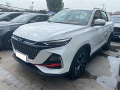 Oshan X7 PLUS Edition 1.5T Smart Version 7 - ფოტო 2