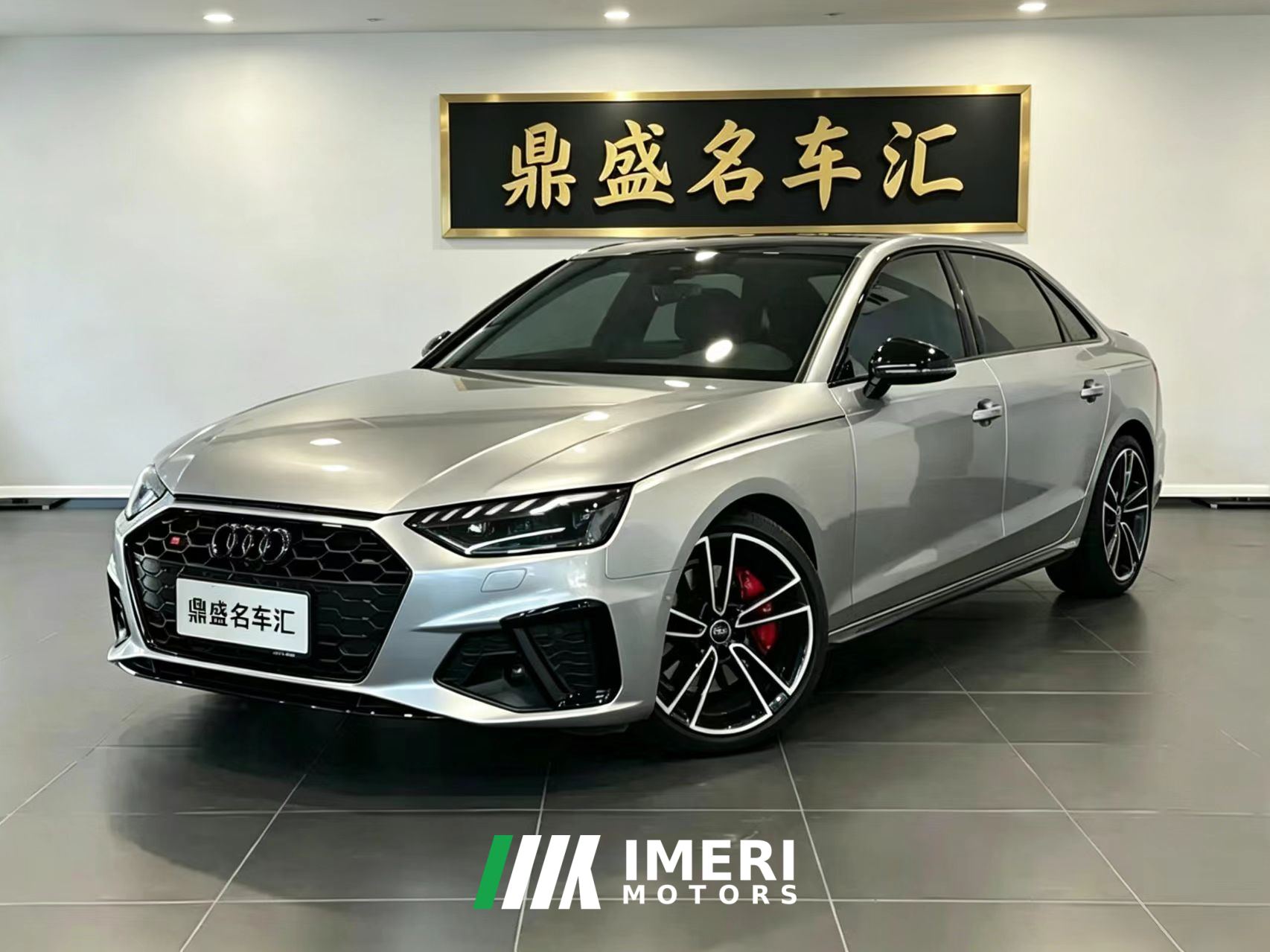 Audi A4L 2 Million Joy Edition 40 TFSI Stylish Sporty Edition