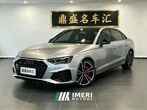 2026 Audi A4L 2 Million Joy Edition 40 TFSI Stylish Sporty Edition - ავტომობილი ჩინეთიდან