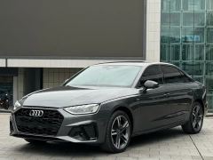 Audi A4L 40 TFSI Life Enjoyment Edition - ფოტო 1