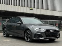 Audi A4L 40 TFSI Life Enjoyment Edition - ფოტო 3