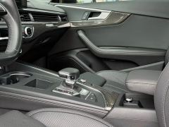 Audi A4L 40 TFSI Life Enjoyment Edition - ფოტო 5