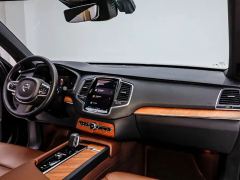 Volvo XC90 B5 Intelligent Luxury 7-Seater - ფოტო 18