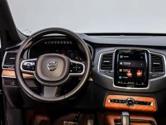 Volvo XC90 B5 Intelligent Luxury 7-Seater - ფოტო 6