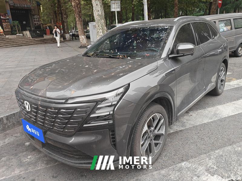 Changan CS75PLUS CS75 PLUS 4th Gen 1.5T New Blue Whale Smart Flagship - ავტომობილი ჩინეთიდან