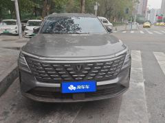 Changan CS75PLUS CS75 PLUS 4th Gen 1.5T New Blue Whale Smart Flagship - ფოტო 3