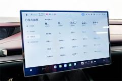Xiaomi SU7 800km AWDMaxUltra Long Range Edition - ფოტო 10