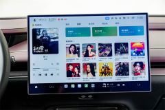 Xiaomi SU7 800km AWDMaxUltra Long Range Edition - ფოტო 15