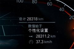 BMW X5 xDrive30Li Deluxe VersionM - ფოტო 10