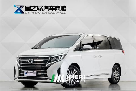 2023 GAC Trumpchi M8 Leading show series 390T Prestige Edition 7-seater - ავტომობილი ჩინეთიდან