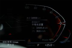 BMW X3 Facelift xDrive30i Premier M Night Package - photo 10
