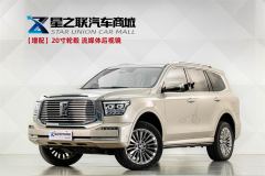 Tank 500 3.0T Business Edition Boundary Creation 5-seater - photo 1