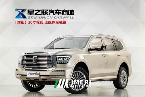 2022 Tank 500 3.0T Business Edition 5 - автомобиль из Китая
