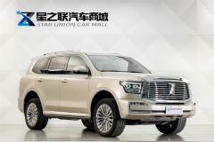 Tank 500 3.0T Business Edition Boundary Creation 5-seater - photo 5