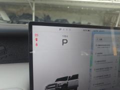 Icar Car iCAR Super V23 401km Rear Drive Intelligent Driving Edition - ფოტო 12