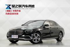 Mercedes-Benz E Class E-Class E 260 L Sport - ფოტო 1