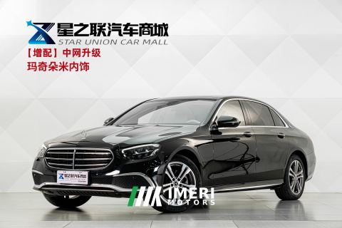 2023 Mercedes-Benz E Class E-Class E 260 L Sport