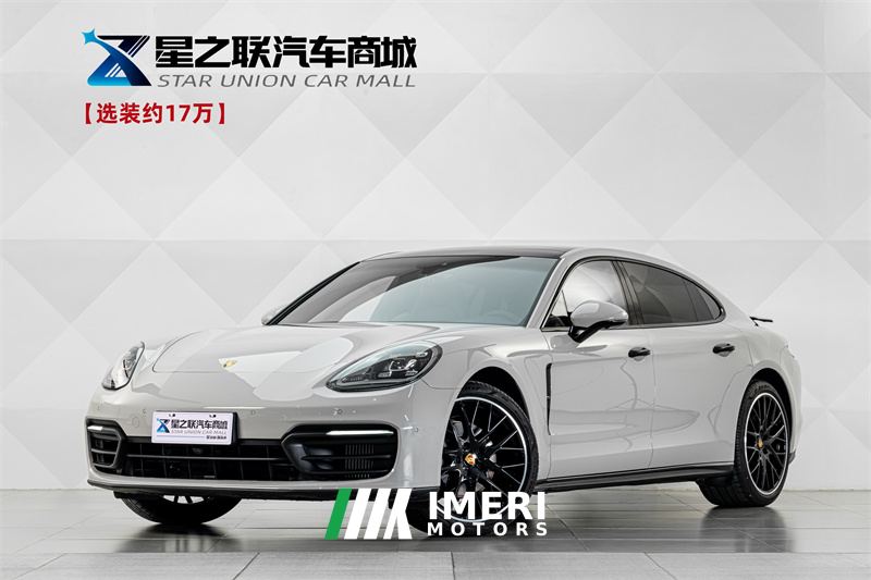 Porsche Panamera Edition 2.9T - car from China