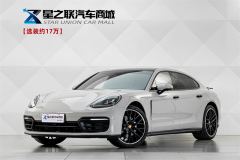 Porsche Panamera Edition 2.9T - photo 1