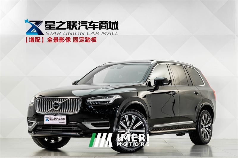 Volvo XC90 B6 Inscription 7-Seater - ავტომობილი ჩინეთიდან