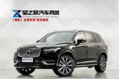 Volvo XC90 B6 Inscription 7-Seater - ფოტო 1