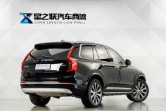 Volvo XC90 B6 Inscription 7-Seater - ფოტო 6