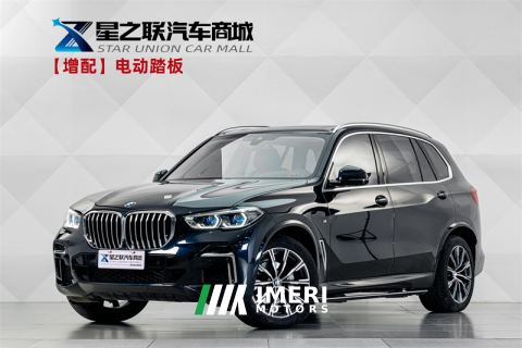 2022 BMW X5 xDrive30Li Deluxe VersionM