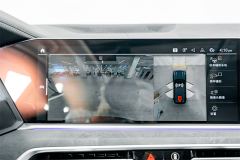 BMW X5 xDrive30Li Deluxe VersionM - ფოტო 11