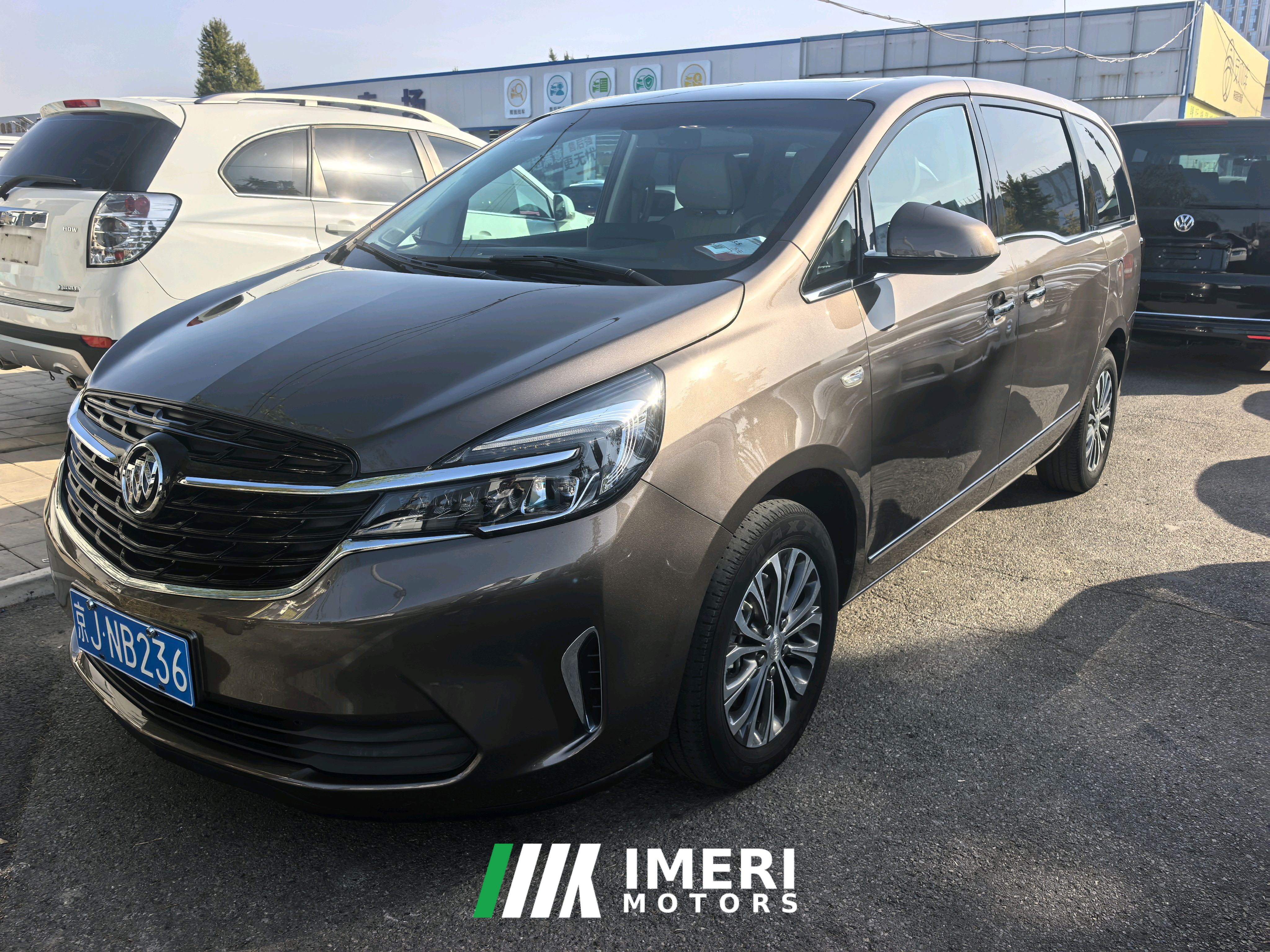 Buick GL8 Land Business Class 652T Luxury Welfare Edition 7-seater