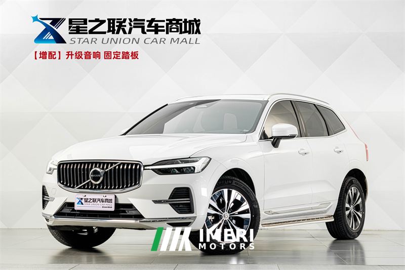 Volvo XC60 B5 AWD Smart Luxury Edition