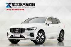 Volvo XC60 B5 AWD Smart Luxury Edition - ფოტო 1