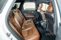 Volvo XC60 B5 AWD Smart Luxury Edition - ფოტო 20