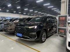 Ford Lingyù EcoBoost 225 Version 6 - фото 1