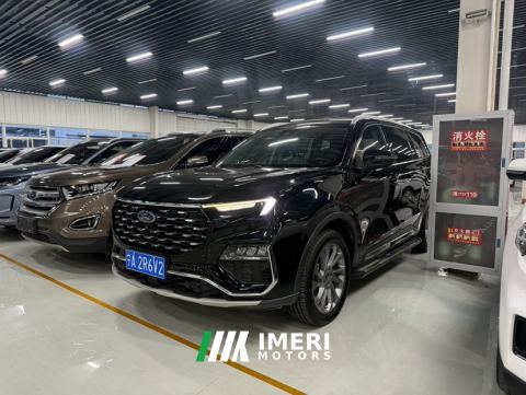 2021 Ford Lingyù EcoBoost 225 Version 6 - ავტომობილი ჩინეთიდან