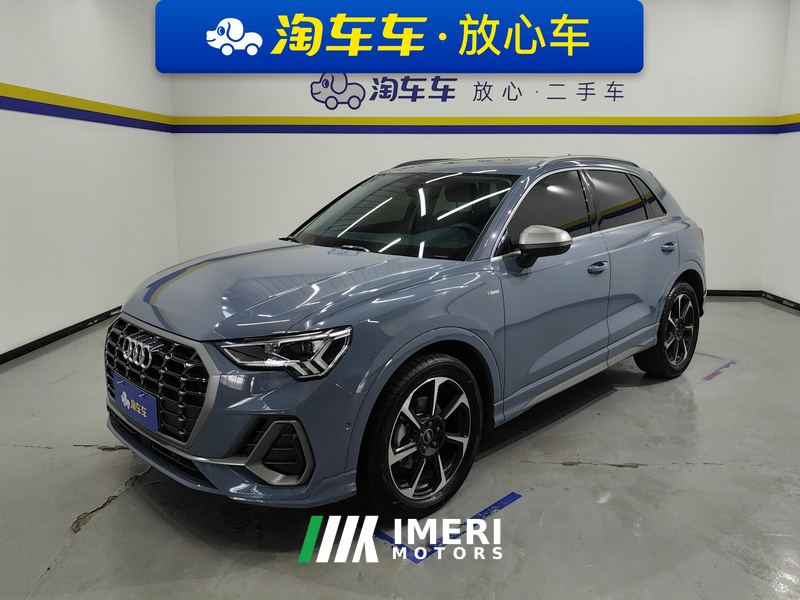 Audi Q3 40 TFSI RS Package Fuel Speed Edition - ავტომობილი ჩინეთიდან