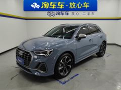 Audi Q3 40 TFSI RS Package Fuel Speed Edition - ფოტო 1