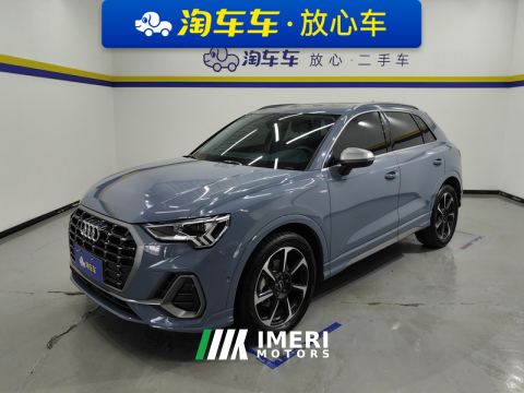 2022 Audi Q3 40 TFSI RS Package Fuel Speed Edition - car from China