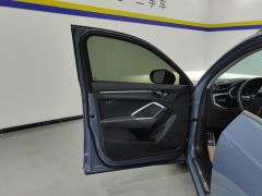Audi Q3 40 TFSI RS Package Fuel Speed Edition - ფოტო 12