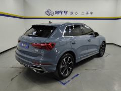 Audi Q3 40 TFSI RS Package Fuel Speed Edition - ფოტო 2