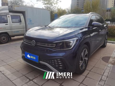 2021 Volkswagen VW ID.6 CROZZ Long Range Pro 6-seater