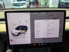 Tesla Model Y Facelift 660km Long Range AWD - ფოტო 13