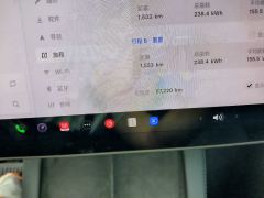 Tesla Model Y Facelift 660km Long Range AWD - ფოტო 15
