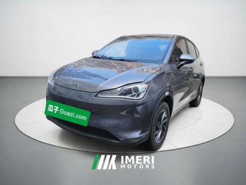 2022 Neta Nezha V Trend 300 Lite Ternary Lithium - ავტომობილი ჩინეთიდან