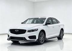 Geely Xingui 2.0T Edition - photo 1