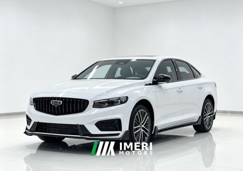 2024 Geely Xingui 2.0T Edition - ავტომობილი ჩინეთიდან