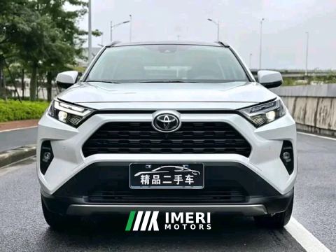 2026 Toyota RAV4 Rongfang RAV4 2.0L 2WDLuxury Edition - ავტომობილი ჩინეთიდან