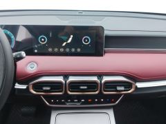 Jetour X70 PLUS Edition 1.5T PRO 5 - photo 17