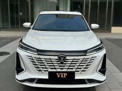 Changan CS75PLUS CS75 PLUS Gen 3 1.5T Luxury Edition - ფოტო 1