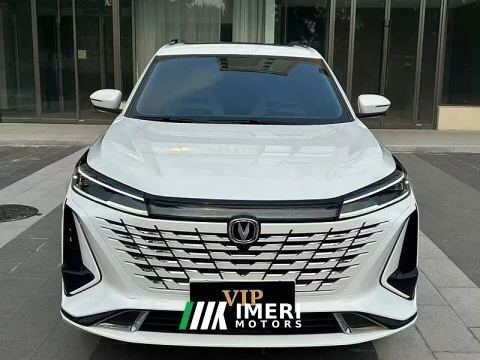 2023 Changan CS75PLUS CS75 PLUS Gen 3 1.5T Luxury Edition - ავტომობილი ჩინეთიდან
