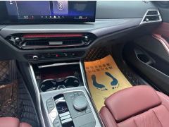 BMW 3 Series 330Li M Sport Night Edition Package - photo 13
